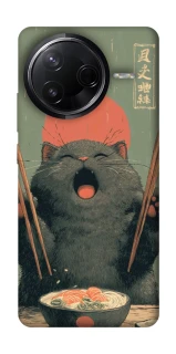 Чехол на Infinix Note 50 Pro Hungry Cat фото 1 из 1