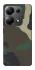 Чехол на Xiaomi Redmi Note 13 Pro 4G Camouflage v8 фото 1 из 1
