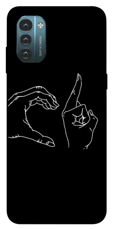 Чохол на Nokia G21 Unrequited фото 1 з 1