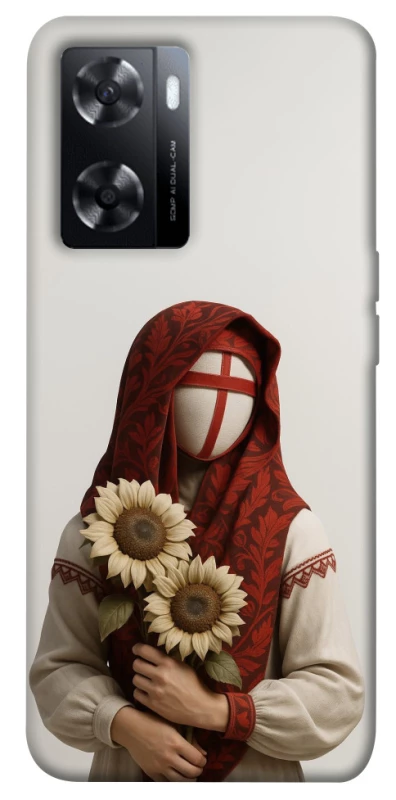 Чохол на Oppo A57s Мотанка добробуту 3D фото 1 з 1