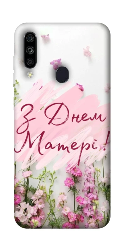 Чохол на ZTE Blade A7 (2020) Mother's Day ver.3 фото 1 з 1