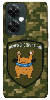 Чохол на OnePlus Nord CE 3 Lite Обмежено придатний фото 1 з 1