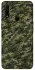 Чехол на Oppo A31 Camouflage v24 фото 1 из 1
