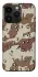 Чохол на Apple iPhone 14 Pro (6.1") Сamouflage v21 фото 1 з 1