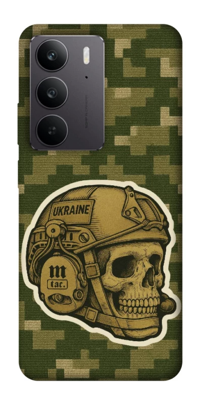 Чохол на Realme C75 Cranium фото 1 з 1