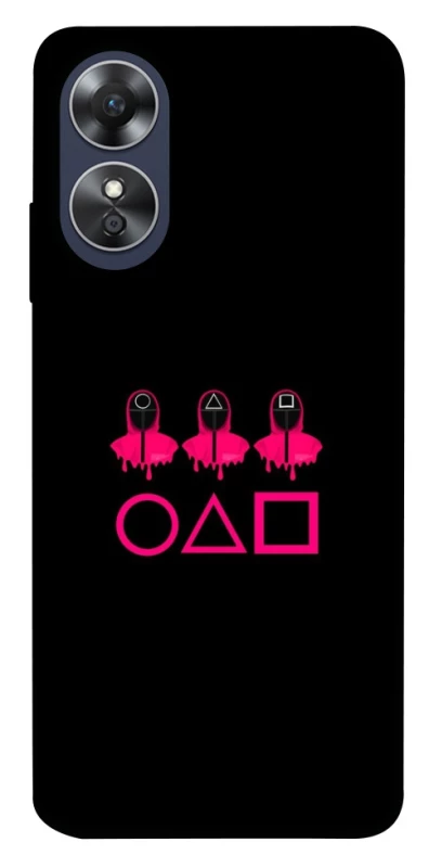 Чехол на Oppo A17 squid game v3 фото 1 из 1
