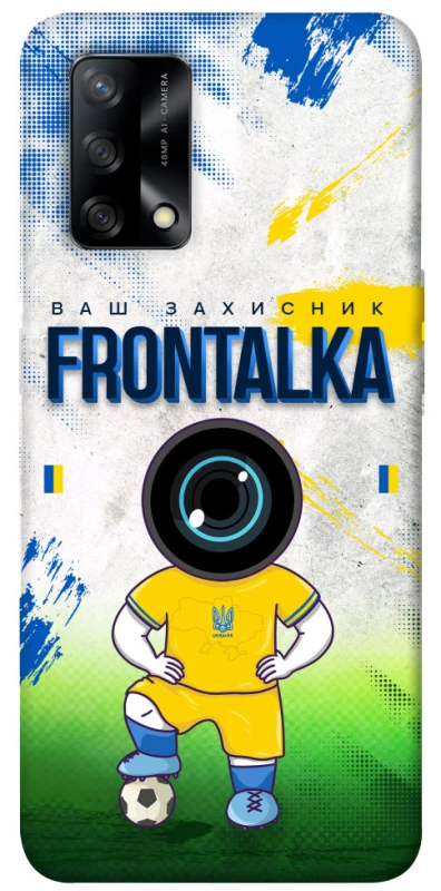 Чехол на Oppo A74 4G Фронталка №99 фото 1 из 1