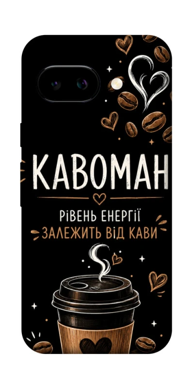 Чохол на Google Pixel 9a Кавоман фото 1 з 1