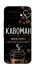 Чохол на Google Pixel 9a Кавоман фото 1 з 1