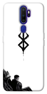Чехол на Oppo A5 (2020) / Oppo A9 (2020) berserk white фото 1 из 1