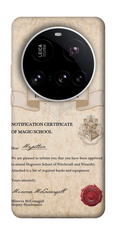 Чехол на Xiaomi 15 Ultra The Hogwarts acceptance letter фото 1 из 1