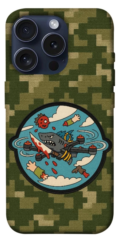 Чохол на Apple iPhone 15 Pro (6.1") FPV drone фото 1 з 1