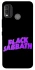 Чехол на Nokia G11 Plus Black Sabbath logo ver.1 фото 1 из 1