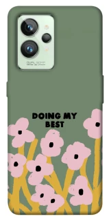 Чохол на Realme GT2 Doing my best фото 1 з 1