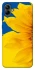 Чохол на Samsung Galaxy A04 Sunflower фото 1 з 1