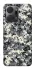 Чехол на Huawei Honor X7a Camouflage v13 фото 1 из 1