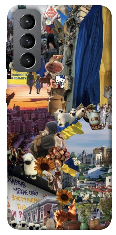 Чохол на Samsung Galaxy S21 FE Ukraine style ver.2 фото 1 з 1