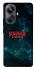 Чехол на Realme 10 Pro+ Stranger Things ver.30 фото 1 из 1