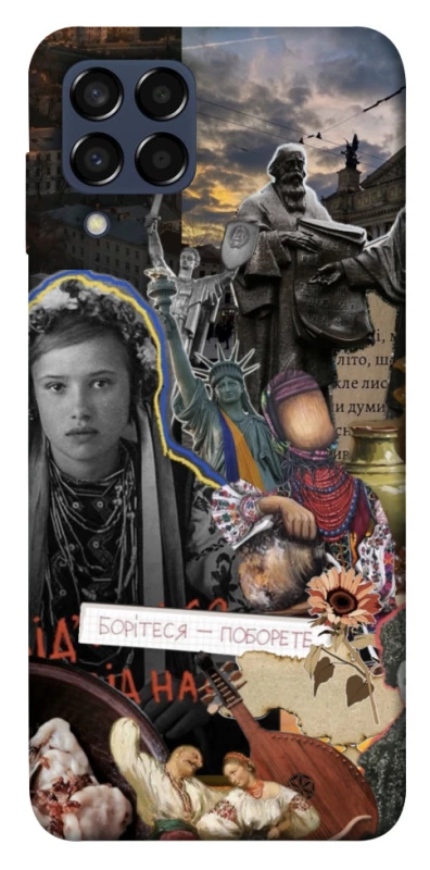 Чехол на Samsung Galaxy M33 5G Ukraine style ver.6 фото 1 из 1