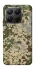 Чохол на Xiaomi 15T Pro camouflage v5 фото 1 з 1