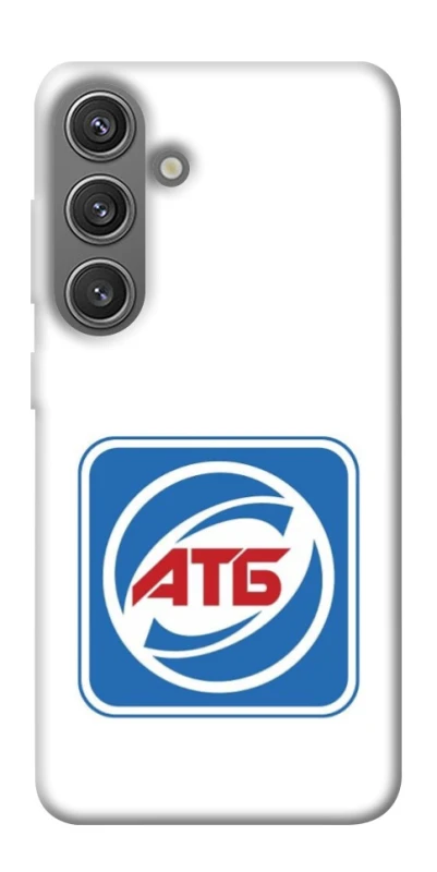 Чехол на Samsung Galaxy S24+ AТБ фото 1 из 1