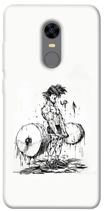 Чохол на Xiaomi Redmi 5 Plus / Redmi Note 5 (Single Camera) UP UP UP фото 1 з 1