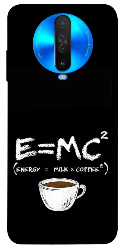 Чохол на Xiaomi Poco X2 Coffee formula фото 1 з 1