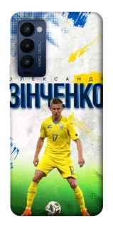 Чехол на TECNO Camon 18 Pro Зинченко №17 фото 1 из 1