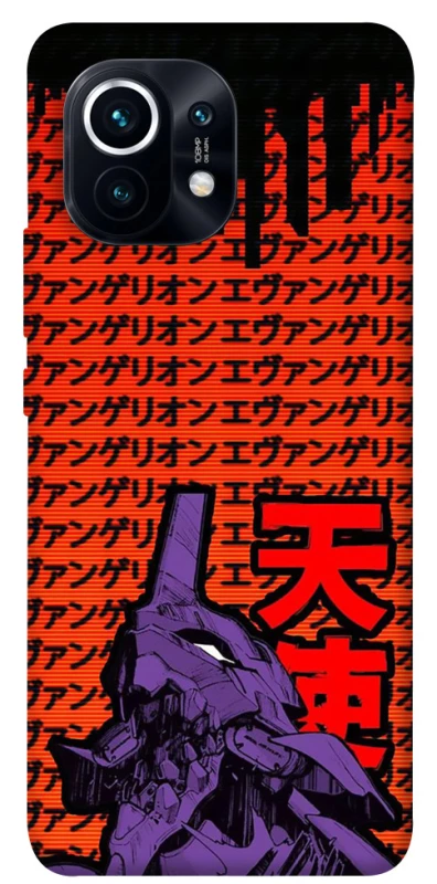 Чехол на Xiaomi Mi 11 Евангелион фото 1 из 1