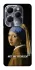 Чохол на Infinix Hot 40 Pro Not My Problem фото 1 з 1