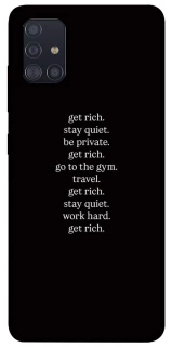 Чохол на Samsung Galaxy A51 Your Motavation фото 1 з 1