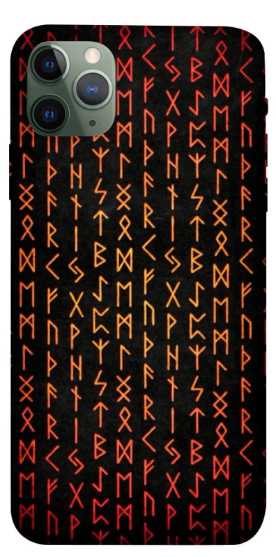 Чехол на Apple iPhone 11 Pro Max (6.5") Руны фото 1 из 1