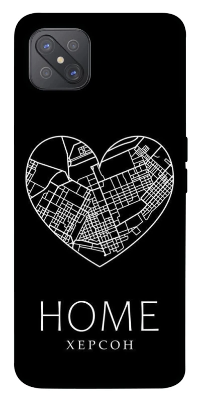 Чохол на Oppo A92s Херсон Home фото 1 з 1