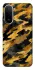 Чохол на Xiaomi Redmi A7 Pro 4G camouflage v3 фото 1 з 1