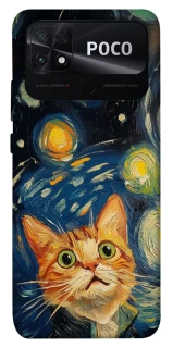 Чехол на Xiaomi Poco C40 paint cat фото 1 из 1