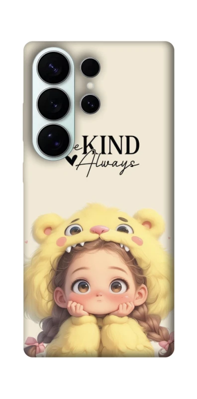 Чохол на Samsung Galaxy S26 Be kind фото 1 з 1