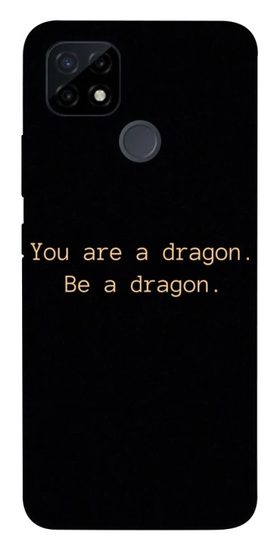 Чехол на Realme C21Y House of the Dragon ver.9 фото 1 из 1