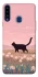Чохол на Samsung Galaxy A20s cat on a field фото 1 з 1