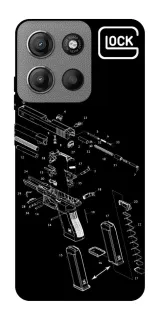 Чохол на Motorola Moto G15 Power LOCK фото 1 з 1