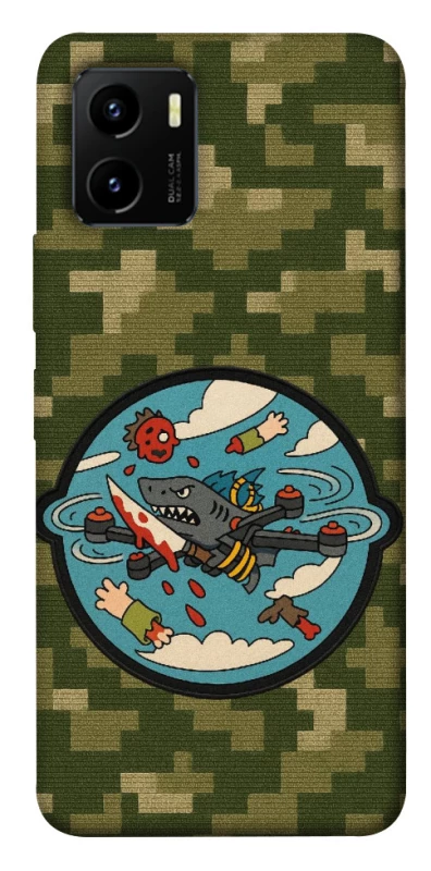 Чохол на Vivo Y15s FPV drone фото 1 з 1