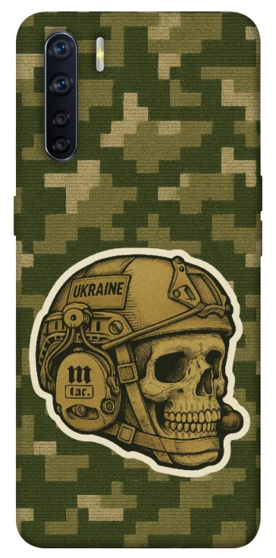 Чохол на Oppo A91 Cranium фото 1 з 1