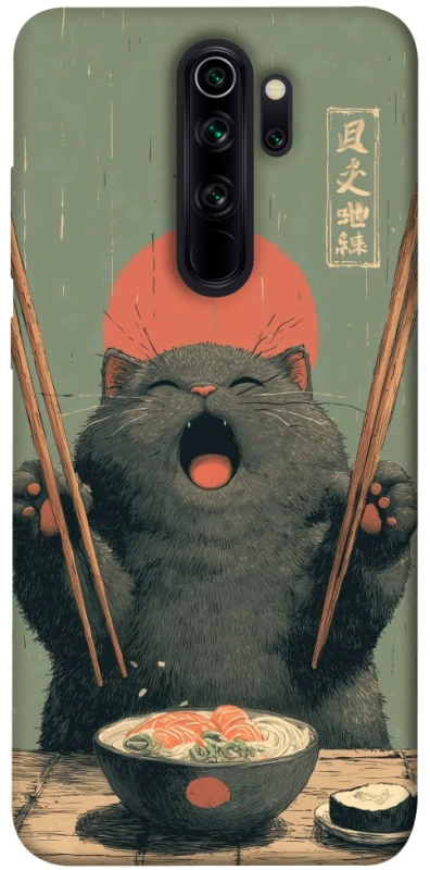 Чехол на Xiaomi Redmi Note 8 Pro Hungry Cat фото 1 из 1