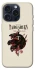 Чехол на Apple iPhone 15 Pro (6.1") House of the Dragon ver.4 фото 1 из 1