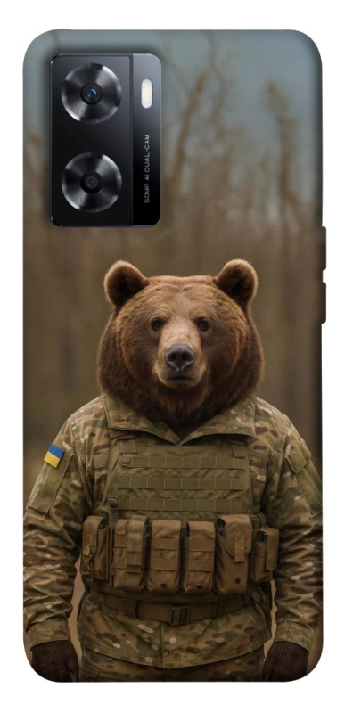 Чохол на OnePlus Nord N20 SE Ведмідь захисник фото 1 з 1