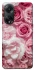 Чохол на Oppo A98 Рожеві Квіти фото 1 з 1