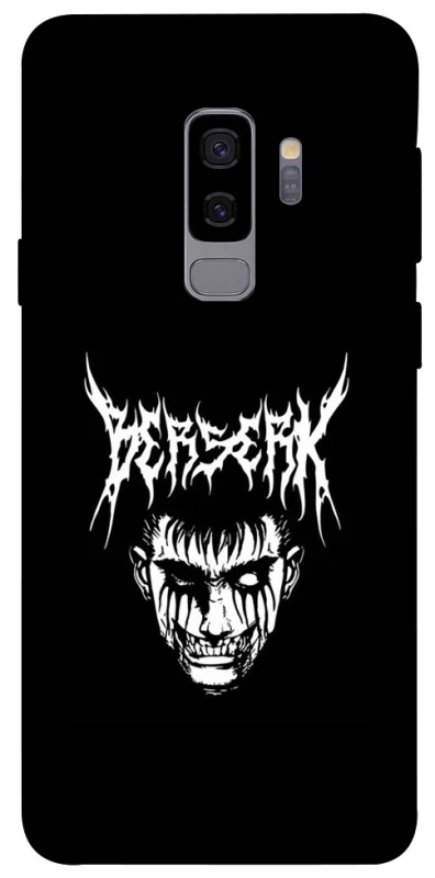 Чехол на Samsung Galaxy S9+ Berserk v2 фото 1 из 1