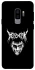 Чехол на Samsung Galaxy S9+ Berserk v2 фото 1 из 1