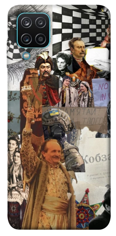Чохол на Samsung Galaxy M12 Ukraine style ver.4 фото 1 з 1