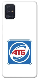 Чехол на Samsung Galaxy A51 AТБ фото 1 из 1