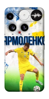 Чехол на Nothing Phone (3) Ярмоленко №7 фото 1 из 1